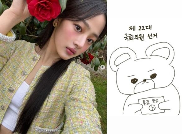 셀럽들의 신박한 투표 인증, 누가 했나 봤더니