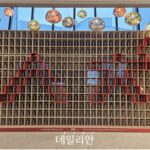 우본, 1년 뒤 우편물 배달하는 ‘느린 우체통’ 운영