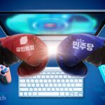 게임 공약 걸었던 후보자들 ‘고배’