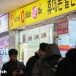 저가 요금에 지원금도 나오는데…소비자들, 탐탁찮은 까닭