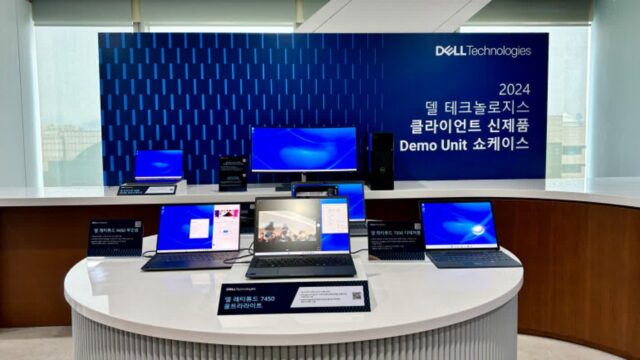“AI 온디바이스 시대 대비하세요” 델, 2024년형 AI PC 신제품 다수 공개
