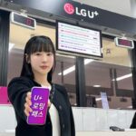 LGU+ “신규 로밍상품 사용 시 공항라운지 40% 할인”