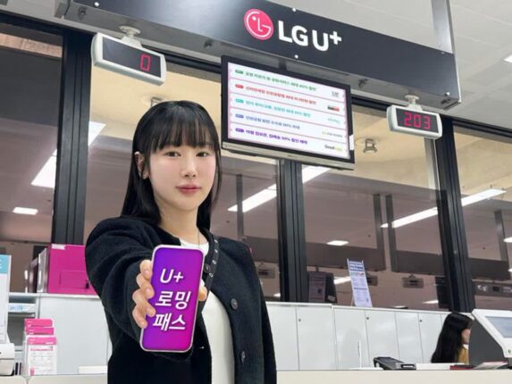 LGU+ “신규 로밍상품 사용 시 공항라운지 40% 할인”