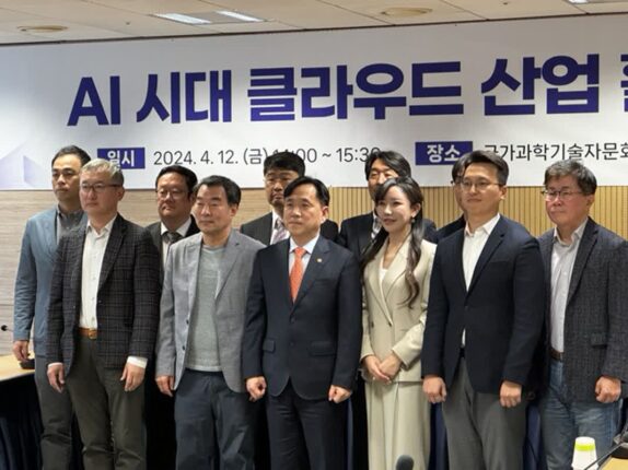“정부, 더 과감한 클라우드 지원정책 펼쳐야”