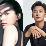 급 전해진 ‘선남선녀’ 만남 소식, 만난 계기는…
