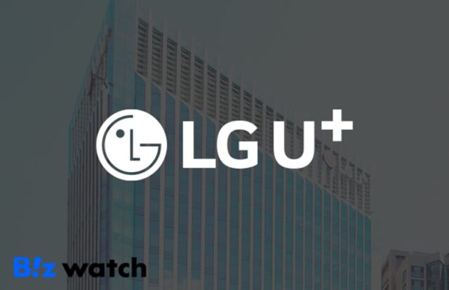 LGU+, 서울대 연구팀과 ‘국내 최초’ 양자통신백서