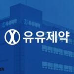 유유제약, 꽃가루철 ‘펙소지엔정’ 생산 늘린다