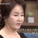 ‘이혼’ 선우은숙 첫 심경 고백 “여러 번 쓰러져 병원행..”