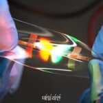 “1.5배 늘려도 화질은 그대로”…IBS, 고무처럼 늘어나는 QLED 개발