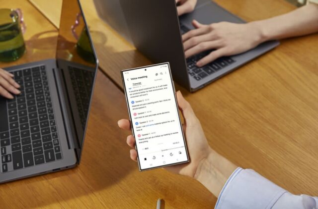 삼성, AI 적용 기기 확대…갤S22·Z4 등 대상
