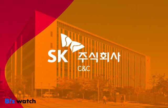 SK C&C, 화성시 기업에 ESG 경영컨설팅