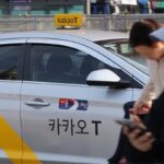 “수도권 택시 면허, 2억 원 돌파!”원인은 무엇?