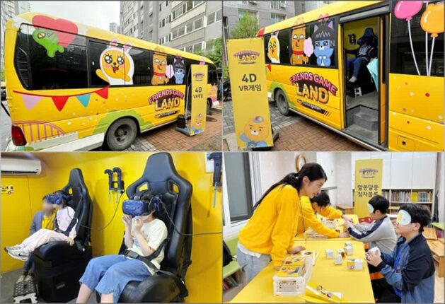 ‘일상이 게임’…카카오게임즈, 올해 첫 돌입