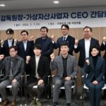 매출 늘어도 ‘적자 늪’…가상자산수탁업계 위기감↑