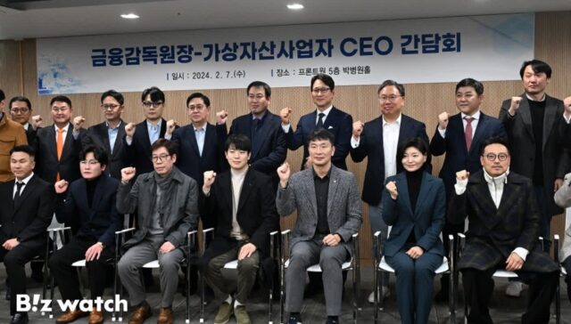 매출 늘어도 ‘적자 늪’…가상자산수탁업계 위기감↑