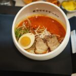 구래동 라멘 맛있는 탄탄면공방 김포구래점 점심맛집