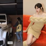 블랙핑크 리사의 한국미국 부동산 리스트, 자세히 봤더니..