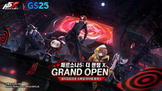 모바일 RPG 신작 ‘페르소나5: 더 팬텀 X’ 정식 서비스