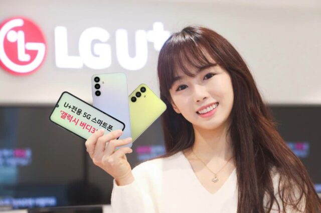 LGU+, 1020 맞춤형 ‘갤럭시 버디3’ 단독 출시…30만원대