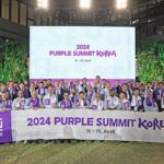 넥센타이어, 글로벌 파트너 초청 ‘2024 퍼플 서밋 코리아’ 성료