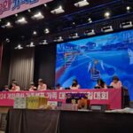 엄마 아빠와 함께 하는 ‘카트라이더’ 가족 대회 열렸다