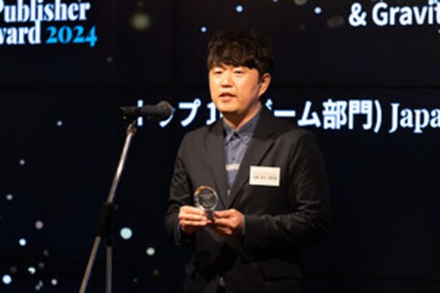 넥슨이 아니네?…톱 퍼블리셔 2024 한국 게임사 1위는 어디?