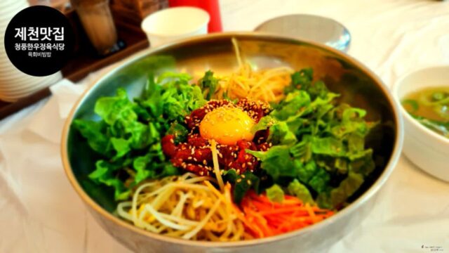 제천 가볼만한 곳 청풍 문화재단지, 청풍 맛집 청풍 한우정육식당, 청풍명월 제빵소