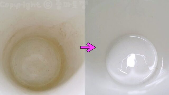 지저분한 머그컵 ‘커피 찌든때’ 이것 하나면 끝!?