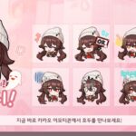 호요버스 ‘원신’, 호두 캐릭터 카카오 이모티콘 출시