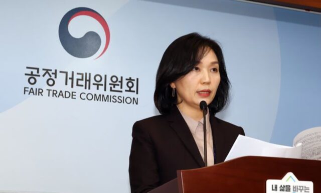 공정위 제재 억울한 네이버웹툰…”별도 계약 체결했다”