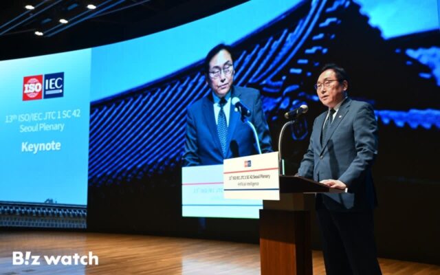 세계 AI 전문가 270명 한자리, 서울서 표준 논의한다