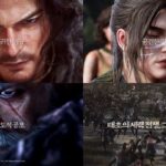 “연간 흑자 원년 될까“…넷마블, ‘아스달’ 쏘아올렸다