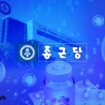 종근당, 큐리진 유전자치료제 도입 계약 체결
