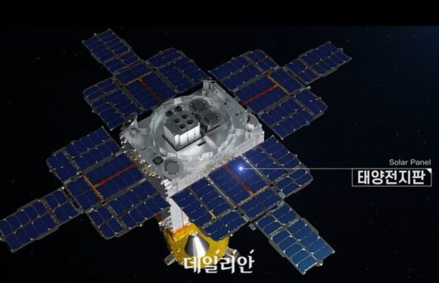 국내 최초 양산형 초소형 군집위성 1호 24일 발사된다