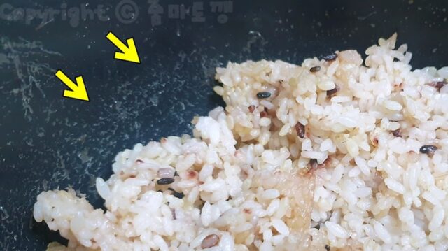전기밥솥 밥이 빨리 말라버린다면!?이곳 먼저 확인하세요~