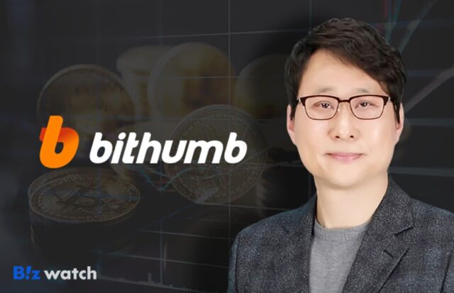 빗썸 이재원 대표 연임 무게…변화보다 안정
