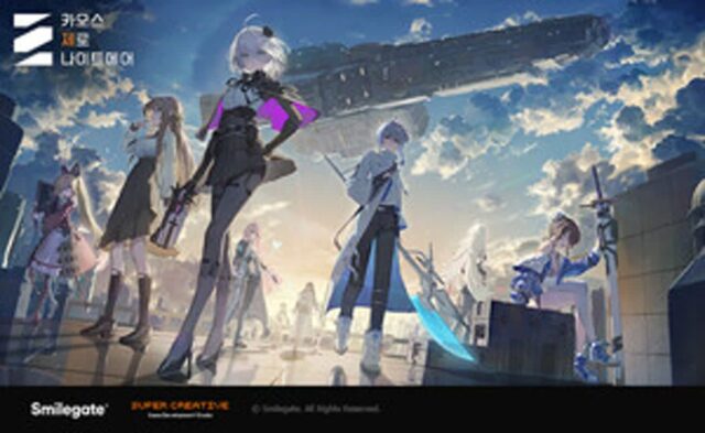 스마일게이트, 신작 RPG ‘카오스 제로 나이트메어’ 공식 커뮤니티 반응은?
