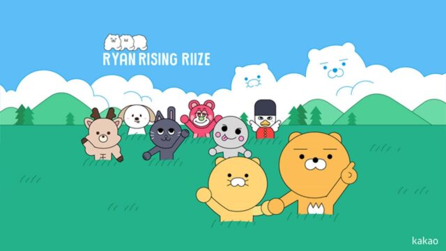 카카오 ‘라이언·춘식’, 라이즈와 만났다…프로젝트 그룹 결성