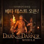 크래프톤, ‘다크앤다커 모바일’ 국내 첫 대규모 테스트