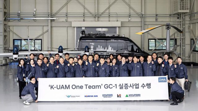 현대차, 국내 UAM 상용화 위한 첫 실증 성공