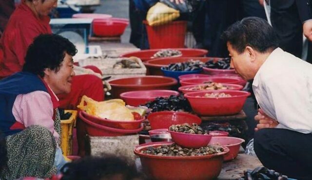 노무현 전 대통령 서거 15주기… 이날 전해진 소식
