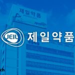온코닉테라퓨틱스, 국산 37호 신약 ‘자큐보정’ 품목허가