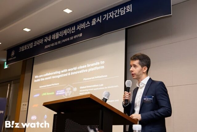 국내 진출 막힌 크립토닷컴…기약 없이 연기