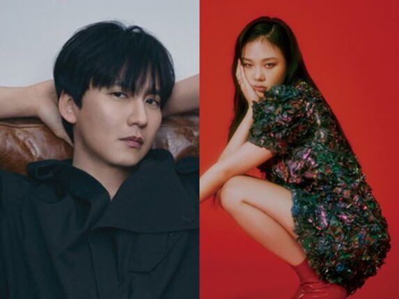 서울 떠나 부산에서 만난다는 두 남녀, 알고 보니…