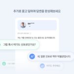 22살 네이버 지식인, 소통·공감 기능 확대…‘커뮤니티’ 발돋움