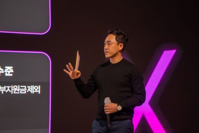 제4이통사, 내달 주주 공개…’자금 우려’ 일부 던다