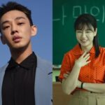 ‘마약 혐의’ 유아인 출연한 신작, 결국…