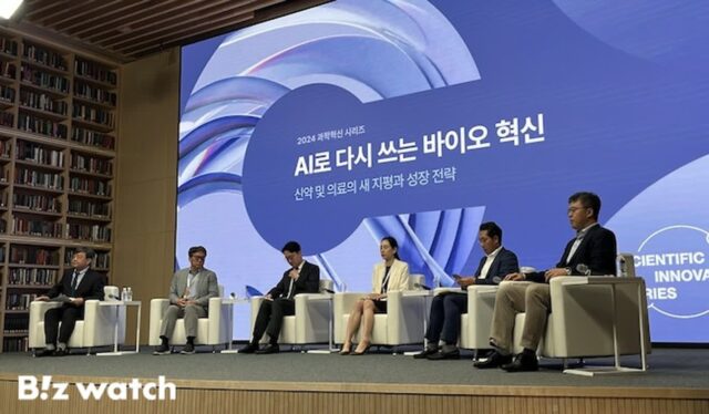 “SK바이오팜, 빅바이오텍 되려면 AI 기술 필수”