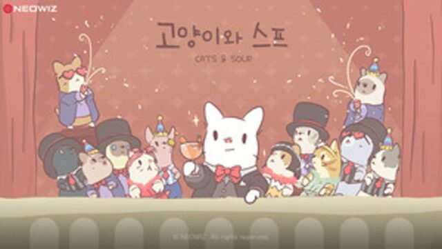 반도 넘어 대륙에 진출한 고양이!…’고양이와 스프’ 전성시대