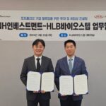 HLB바이오스텝, BNH인베스트먼트와 바이오벤처 지원